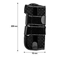 Бандаж на променево-зап'ястковий суглоб і великий палець Lesko SD-59 Left S фіксатор з алюмінієвими вставками 5 шт., фото 7