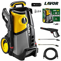 Мойка високого тиску  Lavor LVR5 145 bar 2200 W