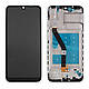 Дисплей Huawei Y6 2019, Y6 Prime 2019, Y6 Pro 2019, Y6s, Honor 8A з сенсором чорний + рамка