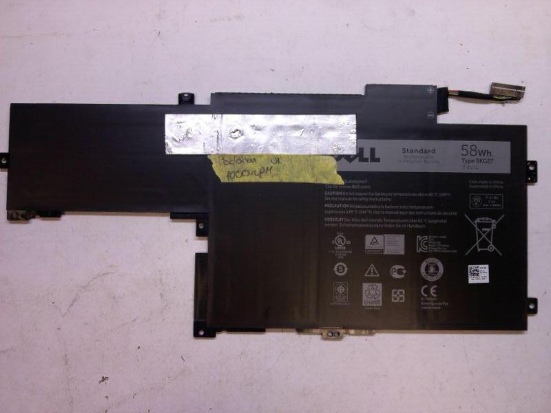 Батарея, акумулятор для ноутбука Dell Inspiron 14 7437, CN-0C4MF8, Б/В