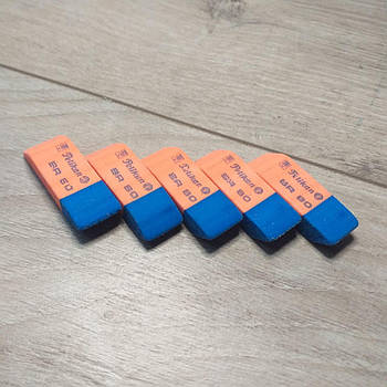 Гумки, пральні гумки