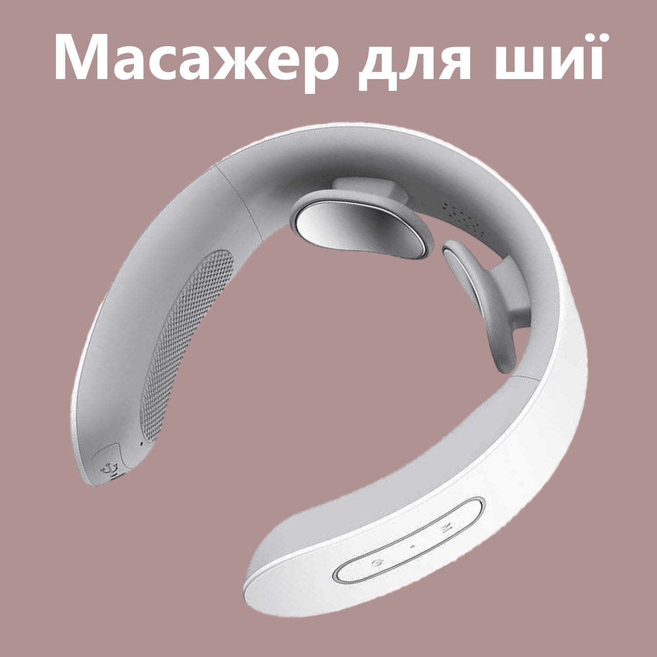 Масажер електричний подушка комір для м'язів шиї Smart Neck Massager 4335 WO 5