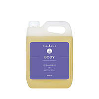 Професійна масажна олія «Body» 3000 ml Підходить для всіх видів масажу