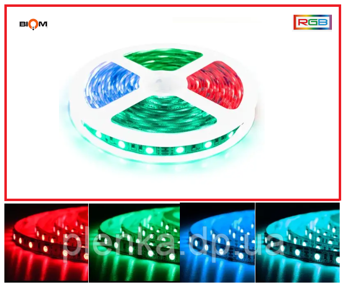 Світлодіодна стрічка 12 V 14.4 W/m 60led/m BIOM Professional BPS-G3-12-5050-60-RGB-20 негерметична