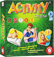 Настольная игра Активити Original (Activity) RUS