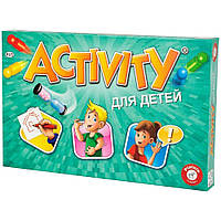 Настольная игра Активити для детей (Activity Junior ) RUS