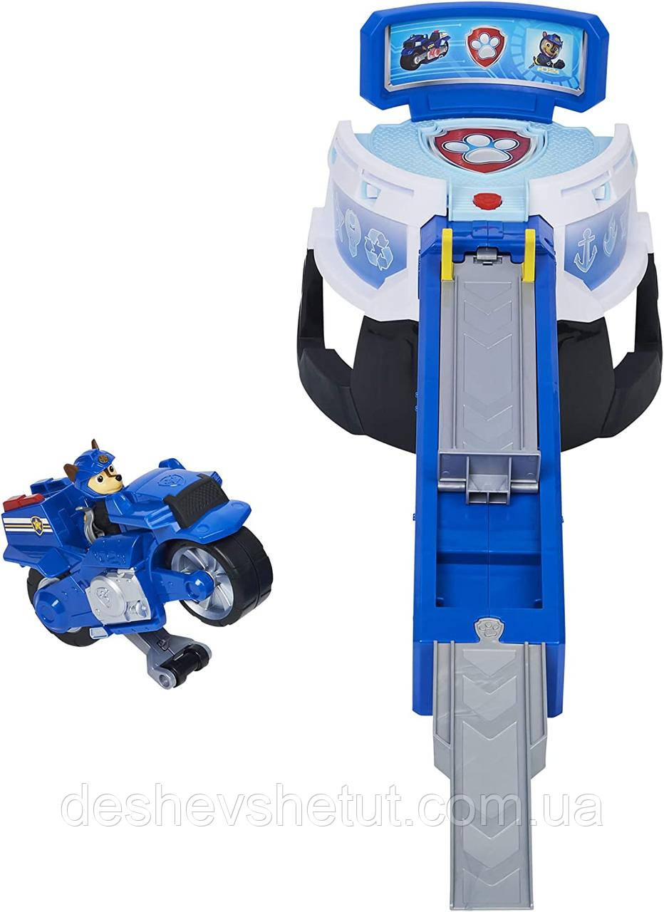 Paw patrol headquarters playset cheap