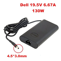 Зарядний пристрій для ноутбука 4,5-3,0 pin 6,7A 19,5V 130W Dell оригінал б/в