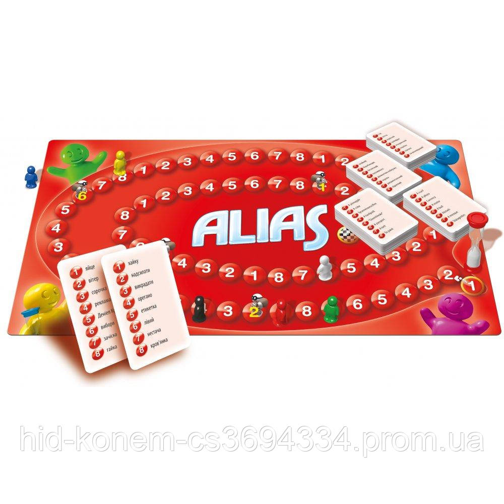 Настольная игра Alias Original (Еліас Класичний, Алиас) UKR / ENG - фото 2 - id-p1611682809