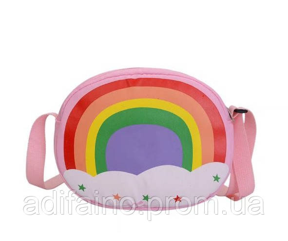 Дитяча сумочка для дівчинки на подарунок Веселка рожева