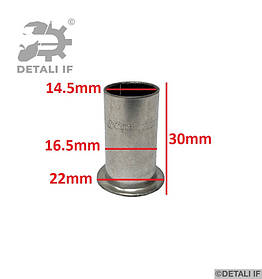 Втулка натяжного механізму ремня генератора A6 C4 Audi 028903313