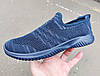 Кросівки Demax сітка літні, фото 2
