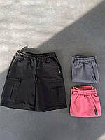 Мужские шорты Карго черные летние | Бриджи спортивные повседневные на лето