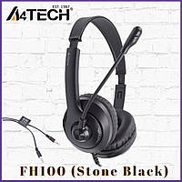 Гарнітура A4Tech FH100 (Stone Black) AUX 3.5 мм Stereo Headphone