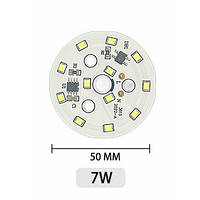 Светодиодиодный модуль для ламп и светильников 7Вт 220В LED SMD 2835 Холодный белый