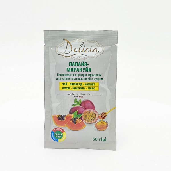 Чай папая-маракуя Delicia 50гр з цукром