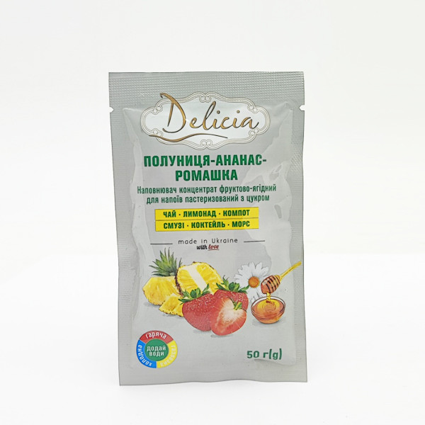 Чай полуниця-ананас-ромашка Delicia 50гр з цукром