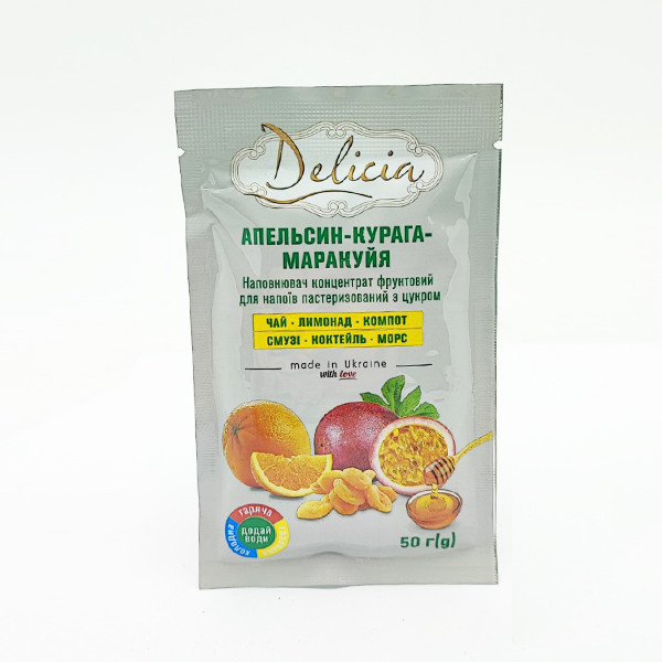 Чай апельсин-курага-маракуя Delicia 50гр з цукром