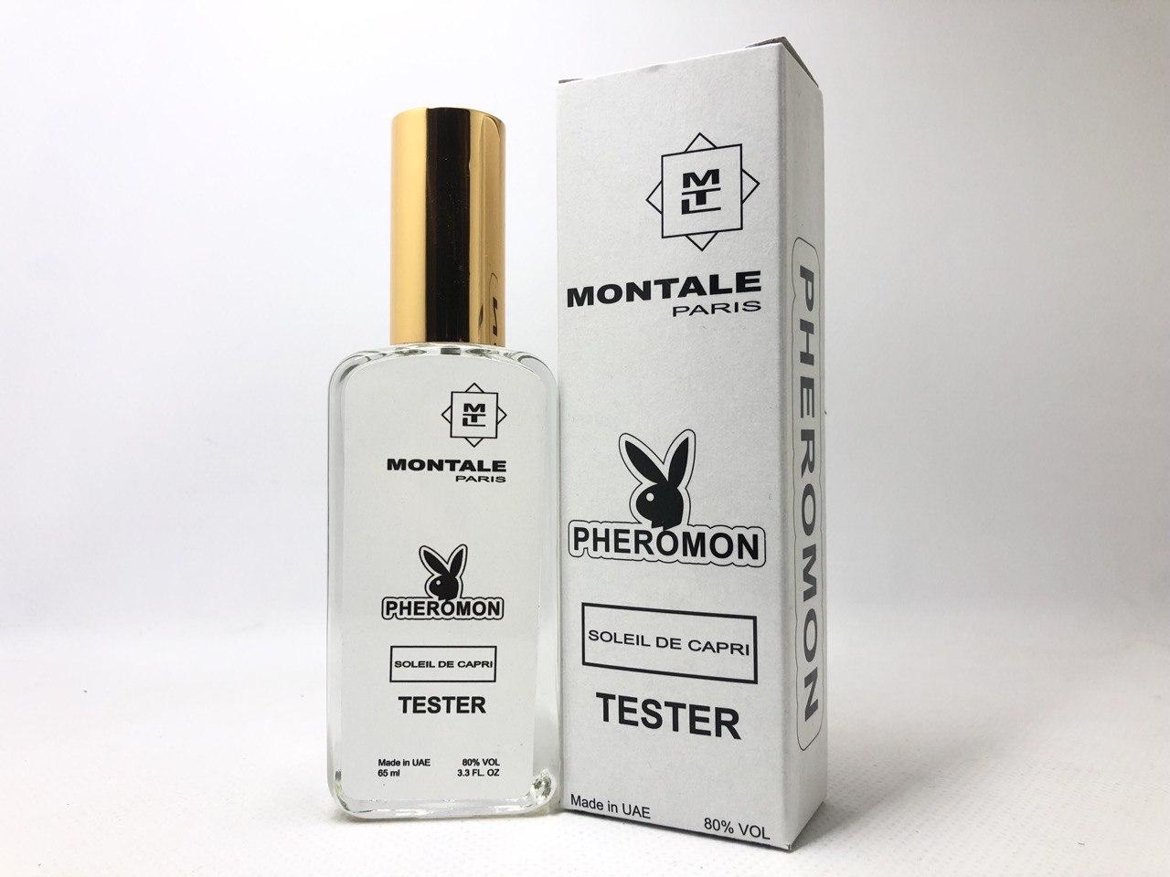 Тестер унисекс Montale Soleil de Capri (Монталь Солей Де Капри) с феромоном 65 мл, фото 1