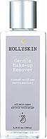 Ніжний засіб для зняття макіяжу HOLLYSKIN Gentle Make-Up Remover 200мл