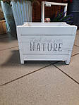 Кашпо квадратне біле NATURE W-5112