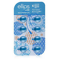 Витамины для волос «Сила Лотоса» Ellips Hair Vitamin Pure Natura With Blue Lotus Extract (8шт * 1ml)