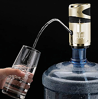 Автоматический насос для воды Water Dispenser Електрическая помпа для воды Портативный насос для воды