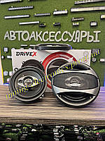 Динаміки круглі DriveX ML-504 13см 100w з басистим звучанням, автоакустика для авто