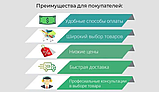 Музична скринька, шарманка, натуральне дерево, механічна. Класика! Two together, фото 9