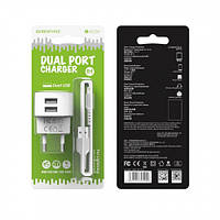 Зарядний пристрій BOROFONE BA23A 2USB 2.4A кабель lightning white