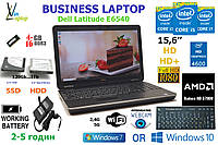 Ноутбук Dell Latitude E6540 15.6"/i7-4610M/8Gb/240Gb/ATI Radeon HD 8790M 2Gb/1920×1080/TN/5год (A)(A)