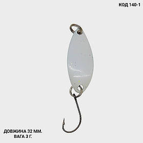 Блешня 3 г., 32 мм.