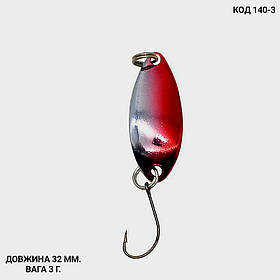 Блешня 3 г., 32 мм.