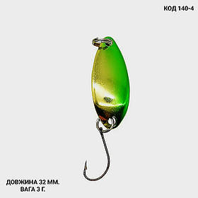 Блешня 3 г., 32 мм.
