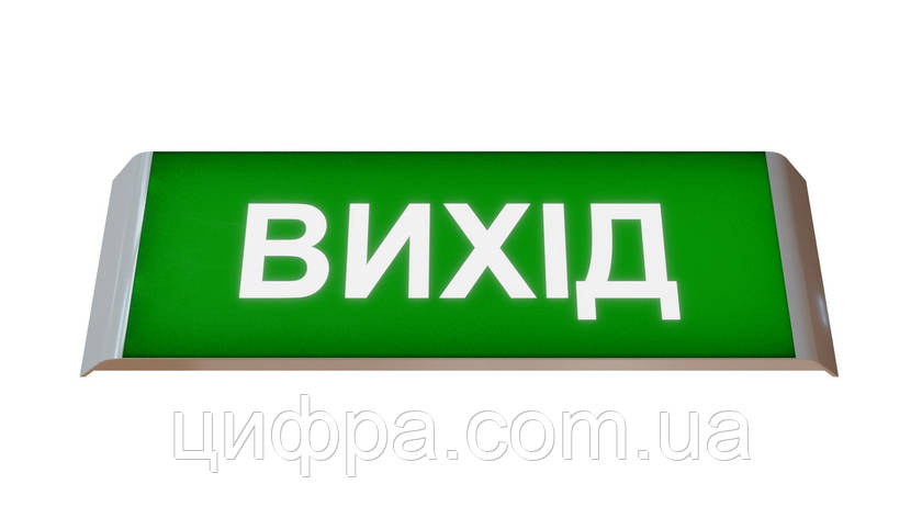 Артон Люкс-Звук ПС-12/24-02-01-Вихід (оповіщувач світло-звуковий) (12/24V), фото 1