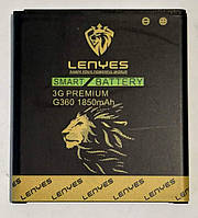 Акумулятор ''Lenyes" для Samsung G360/J200 1850mAh