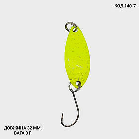 Блешня 3 г., 32 мм.