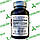 Амінокислота Л-Орнітин Piping Rock L-Ornithine 1500 мг Per Serving (500 мг на капсулу) 120 капс, фото 3