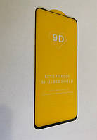 Защитное стекло Xiaomi Poco M4 Pro 5G 5D Black