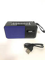 Колонка портативная (FM+USB flash+ micro SD+Bluetooth) + фонарик solar Haf HF-F6 Blue