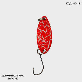 Блешня 3 г., 32 мм.