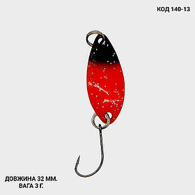 Блешня 3 г., 32 мм.