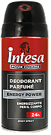 Дезодорант-спрей парфюмированный INTESA POUR HOMME DEODORANT SPRAY ENERGY POWER 150 мл