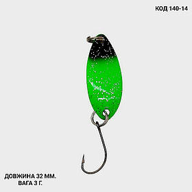 Блешня 3 г., 32 мм.