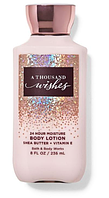 Лосьйон для тіла bath and body works 236 ml