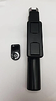 Selfi Монопод Remax PD-P70S (з триногою)