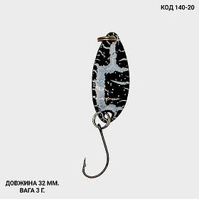 Блешня 3 г., 32 мм.