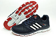 Мужские летние кроссовки Adidas Climacool 42-26.5см