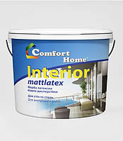 Interior Mattlatex фарба латексна водно-дисперсійна для стін та стель ТМ COMFORT HOME 4кг