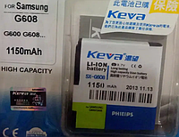 Батарея Keva Samsung G600 1150mAh